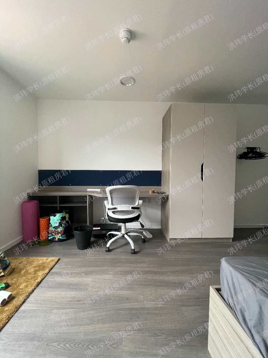 rooms picture