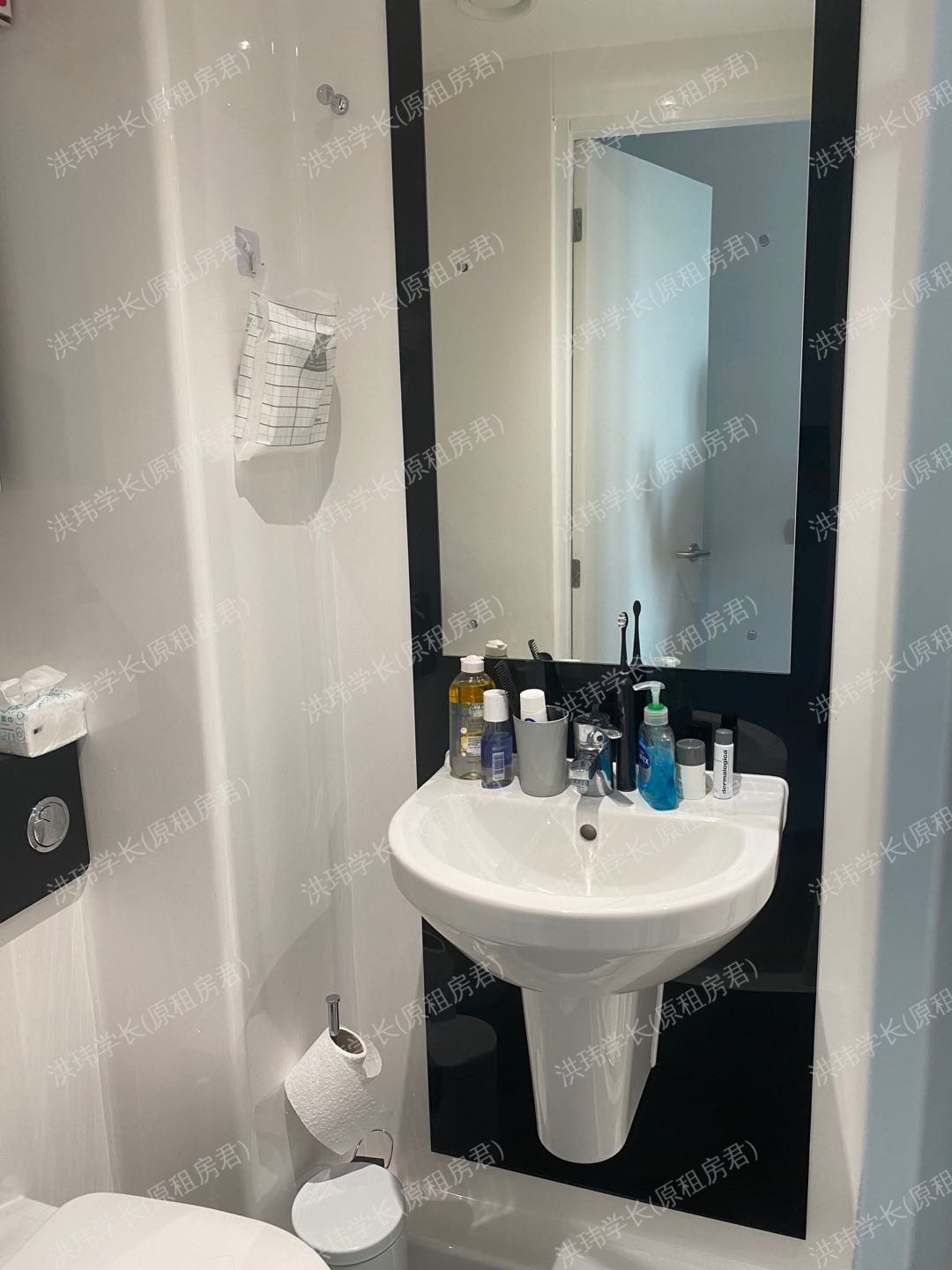 rooms picture