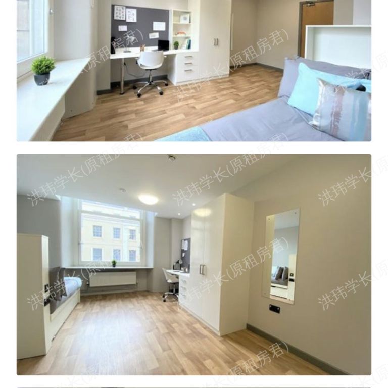 rooms picture