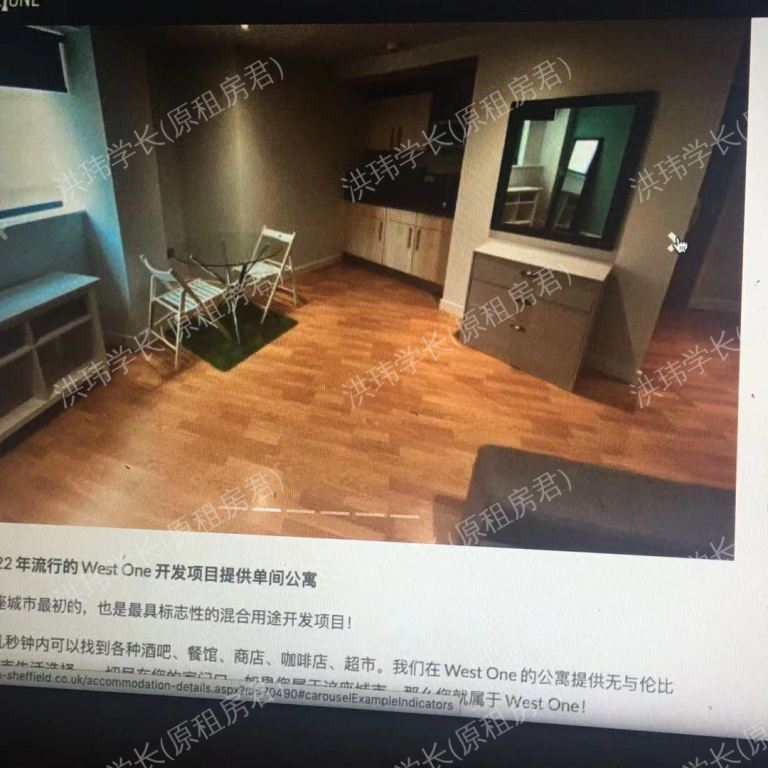 rooms picture