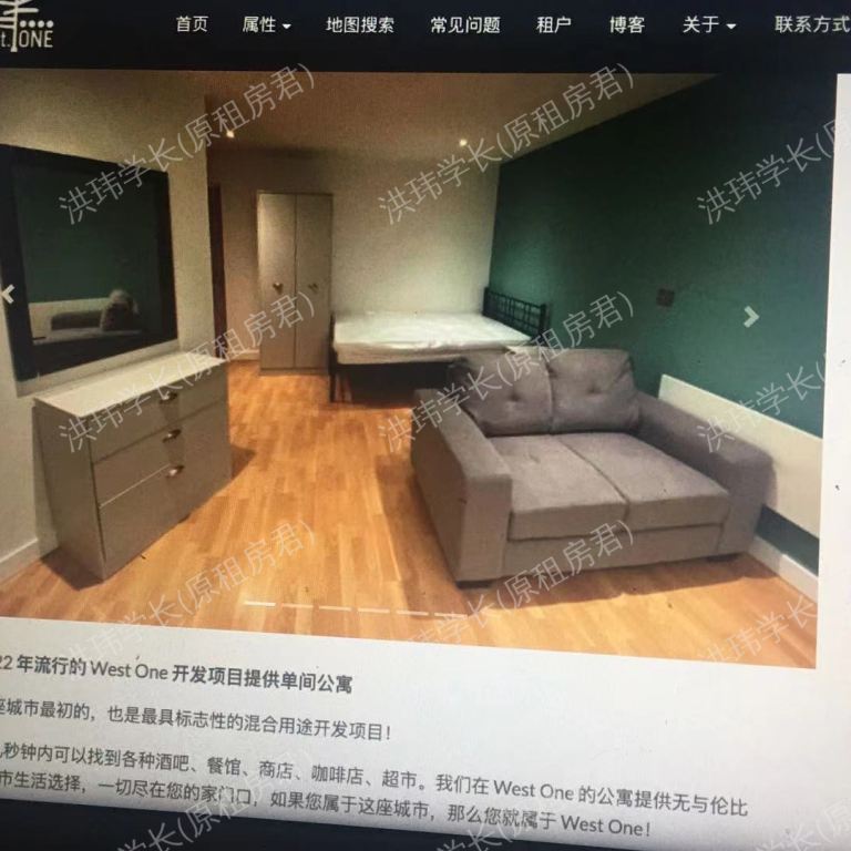 rooms picture