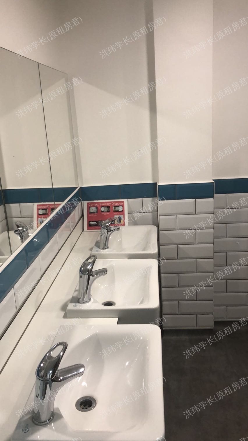 Helen graham house公寓