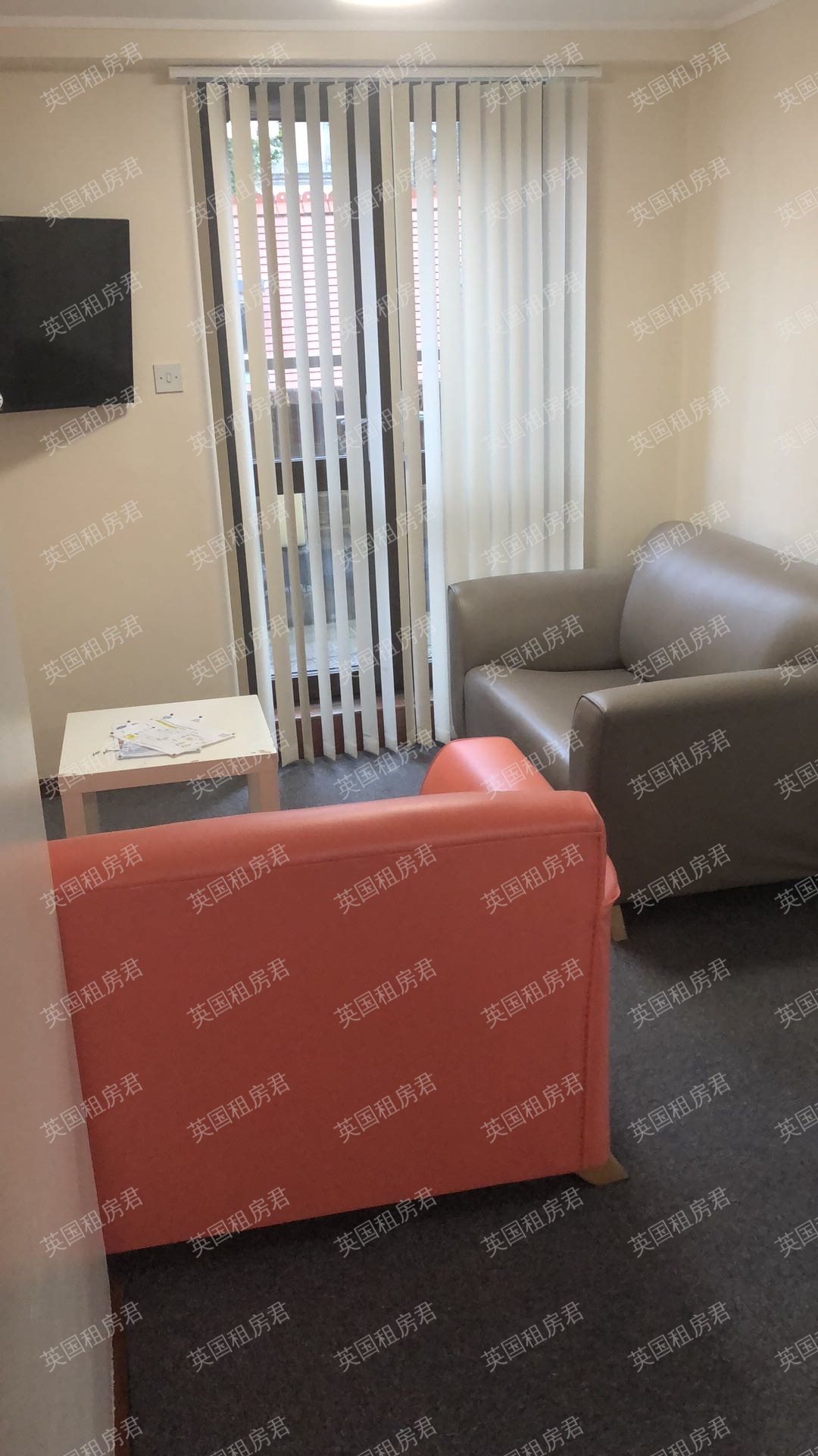 Helen graham house公寓