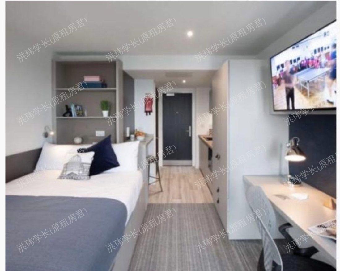 Holbrook House公寓