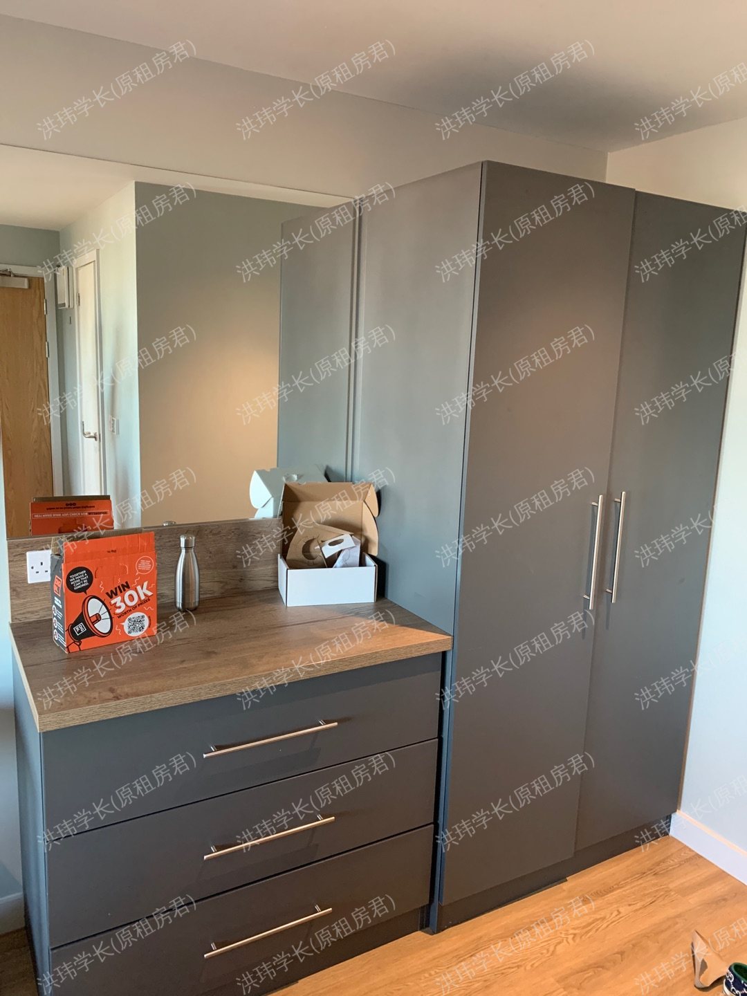 rooms picture