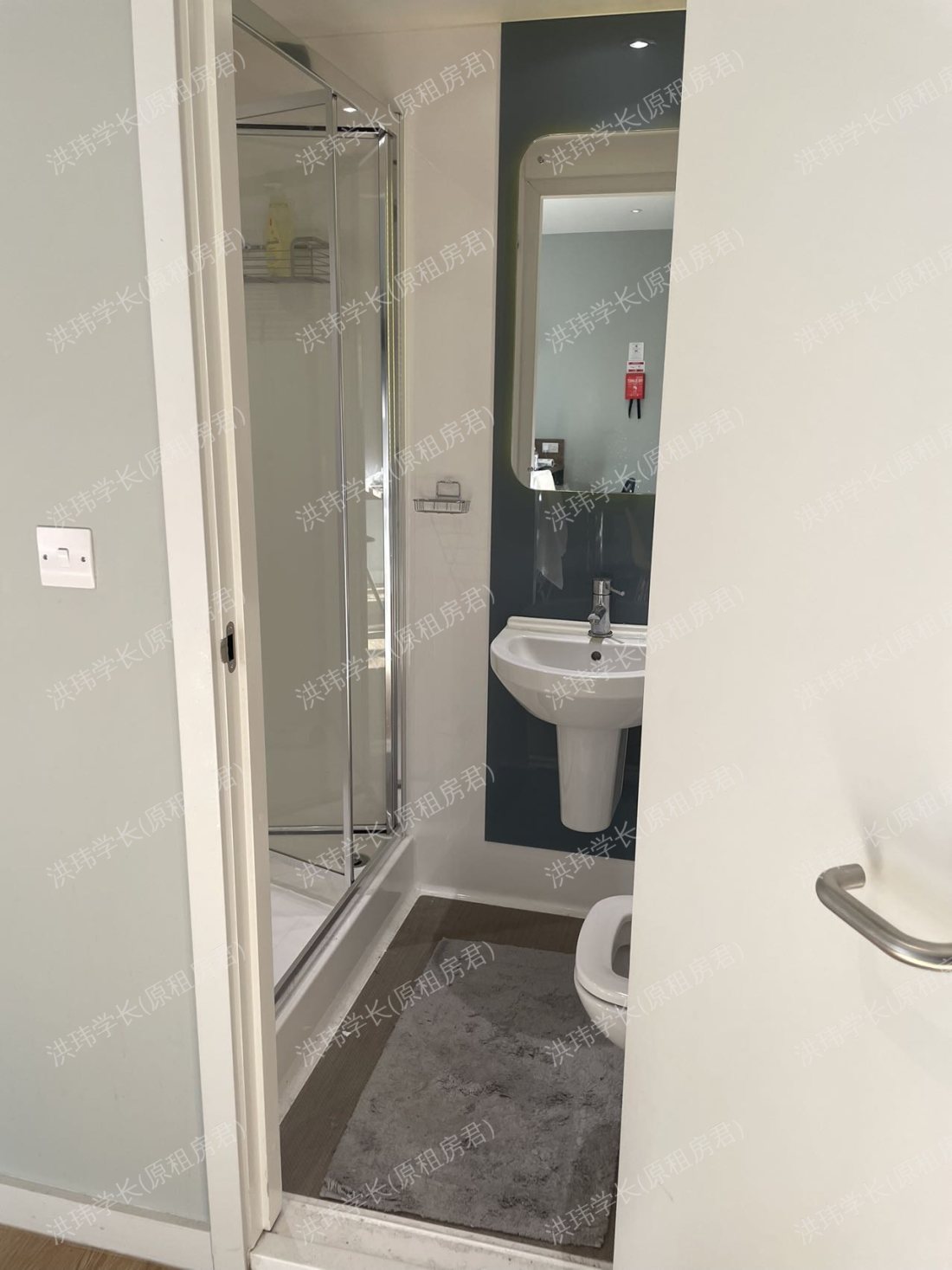 rooms picture