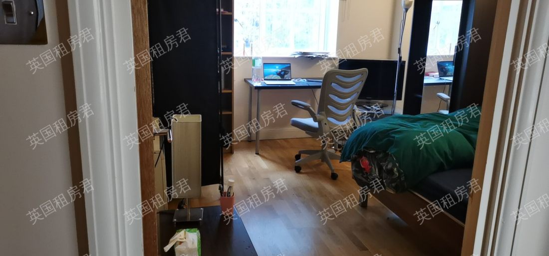 County Hall South公寓