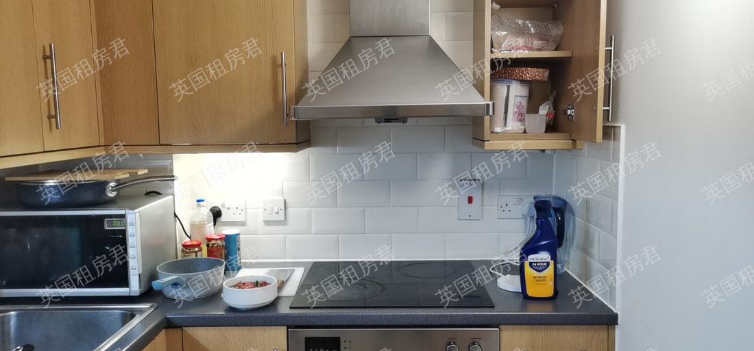 County Hall South公寓