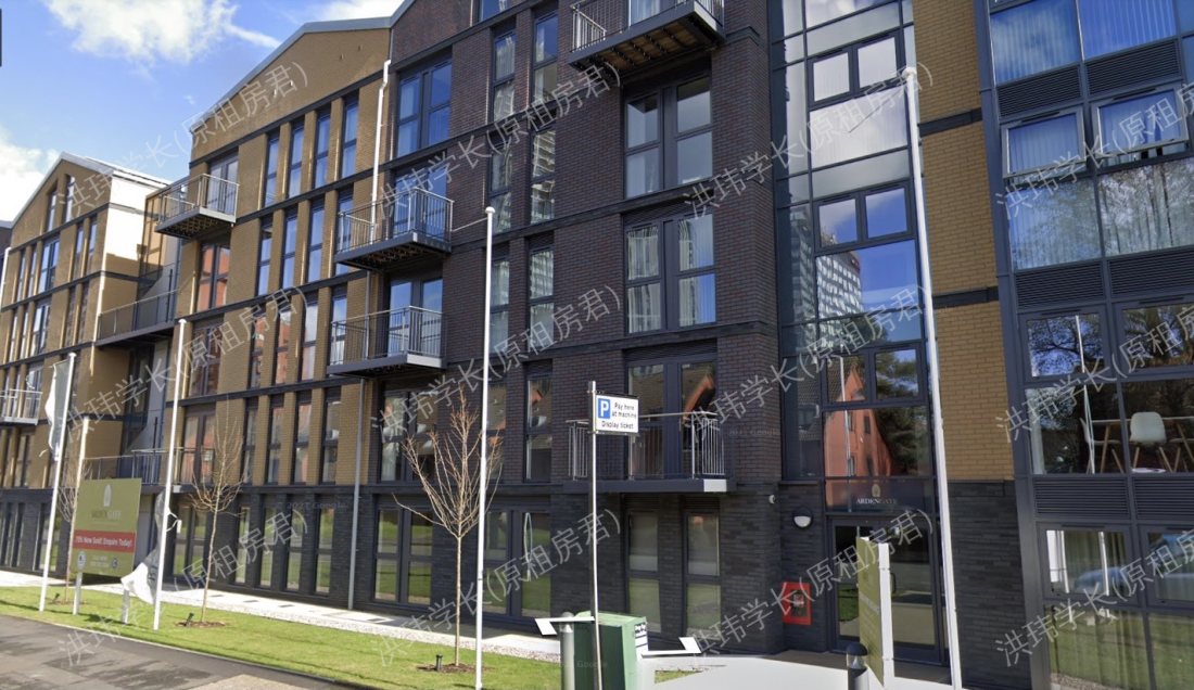 Arden Gate公寓