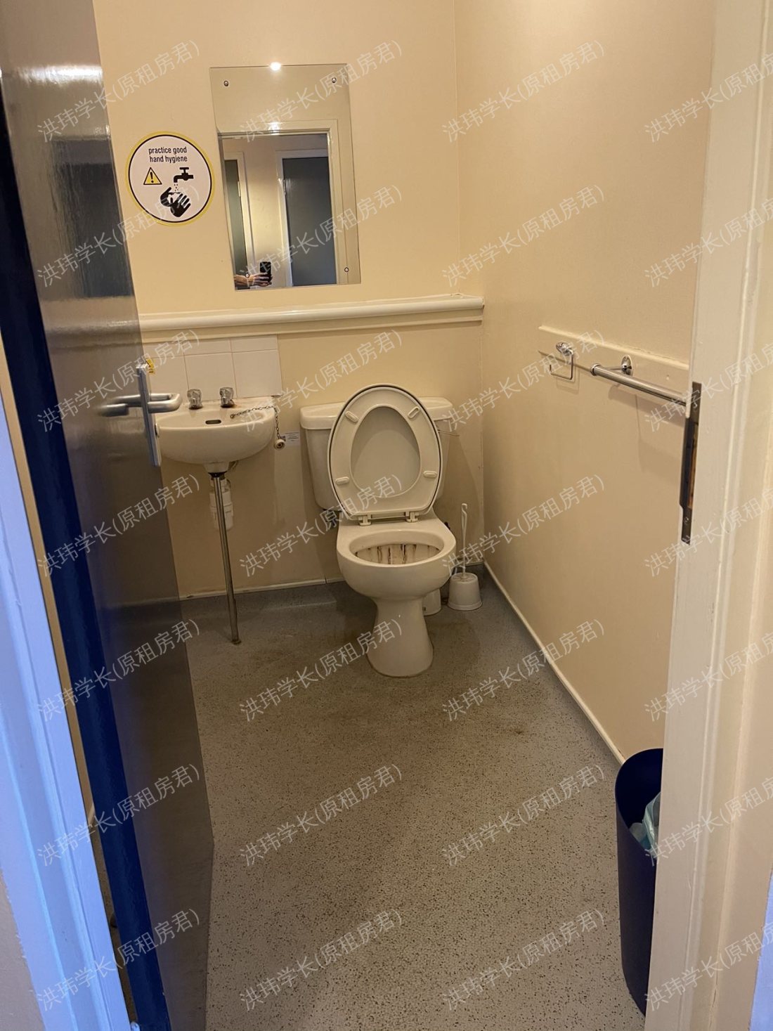 rooms picture