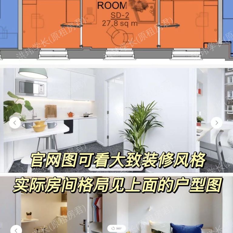 rooms picture