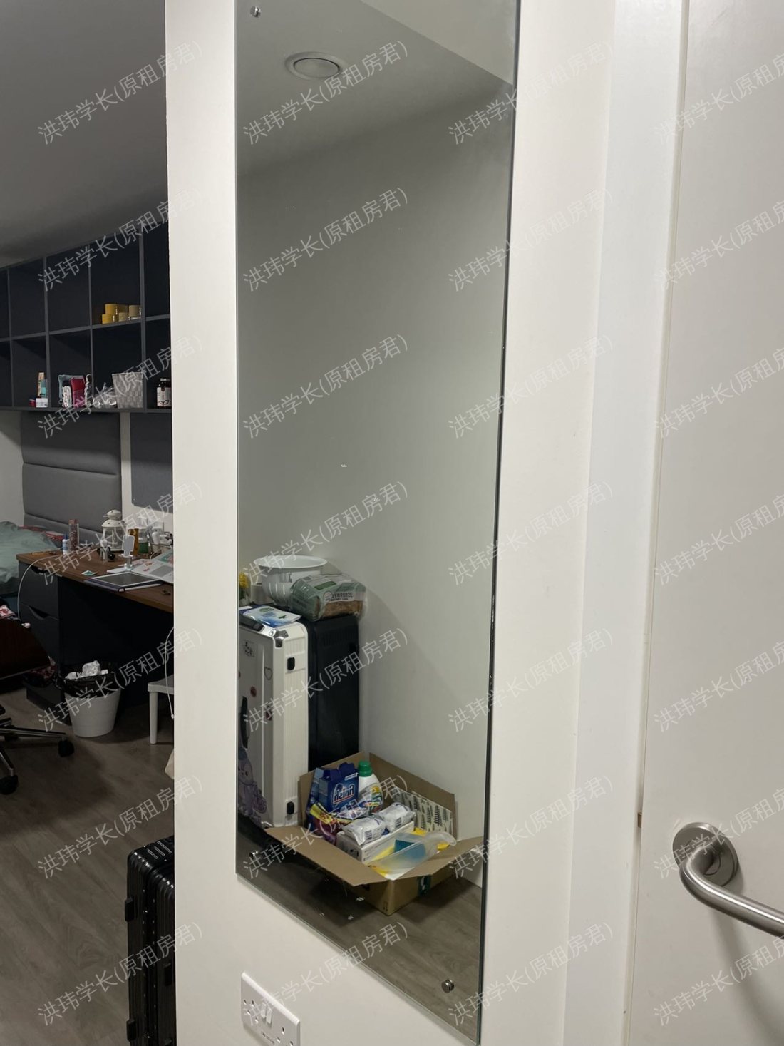 rooms picture