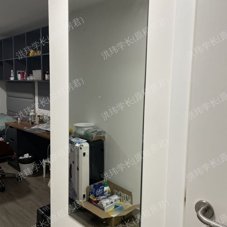 rooms picture