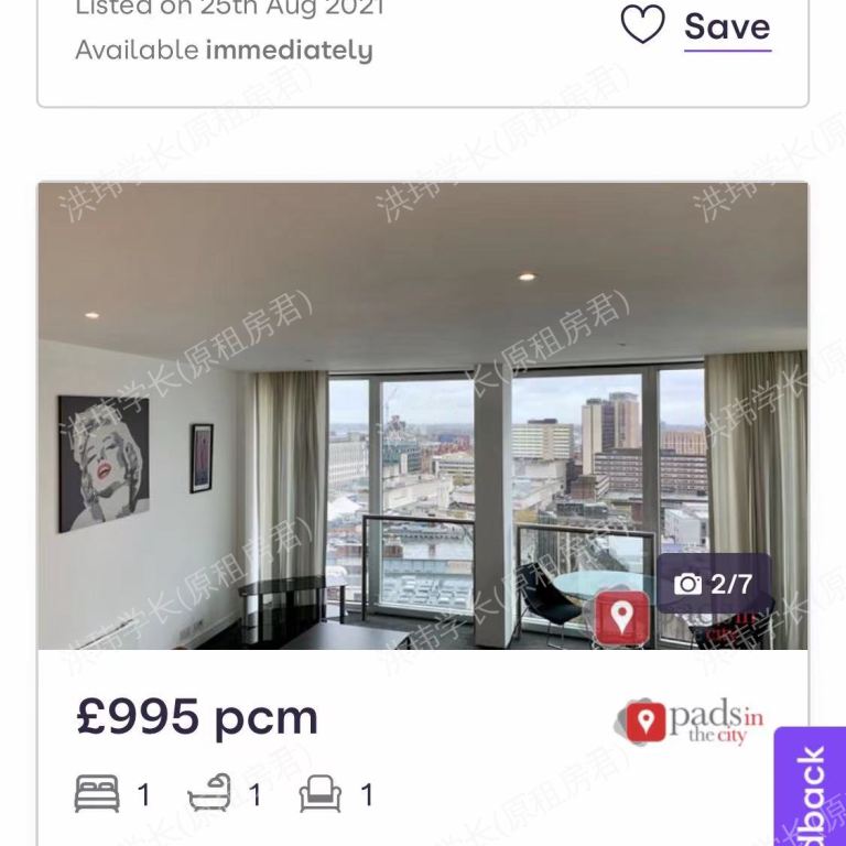 rooms picture