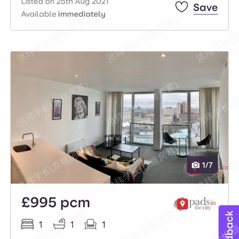 rooms picture