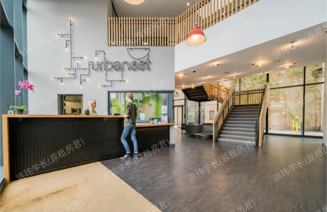 Urbanest Hoxton 公寓