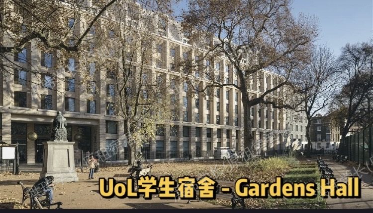 undefined公寓