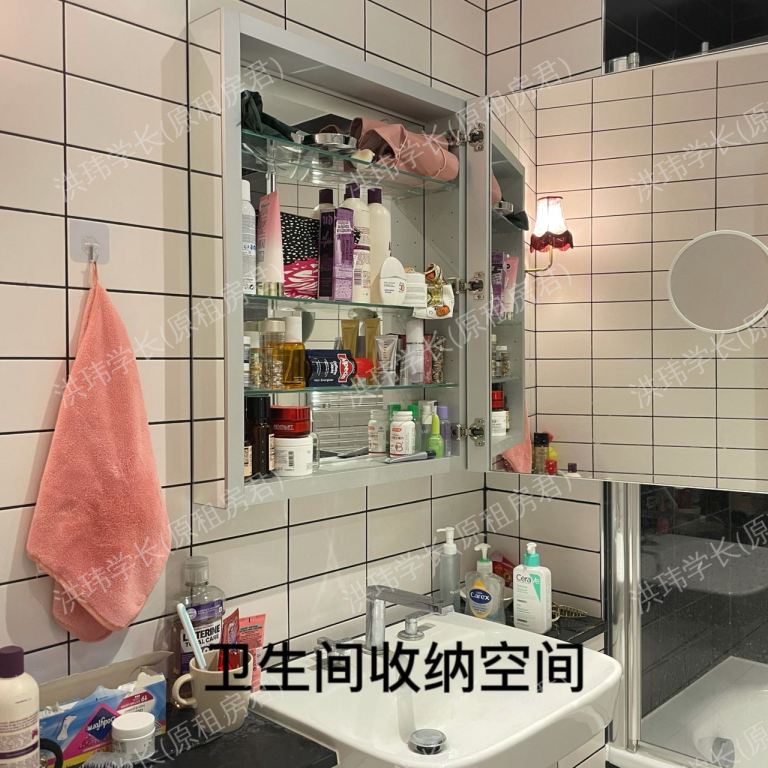 rooms picture
