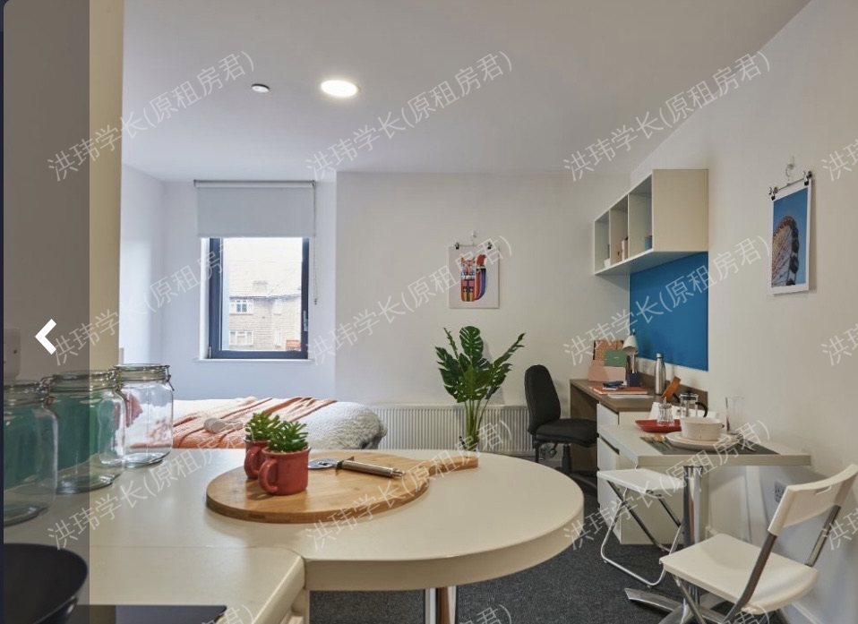 Grand Felda House公寓