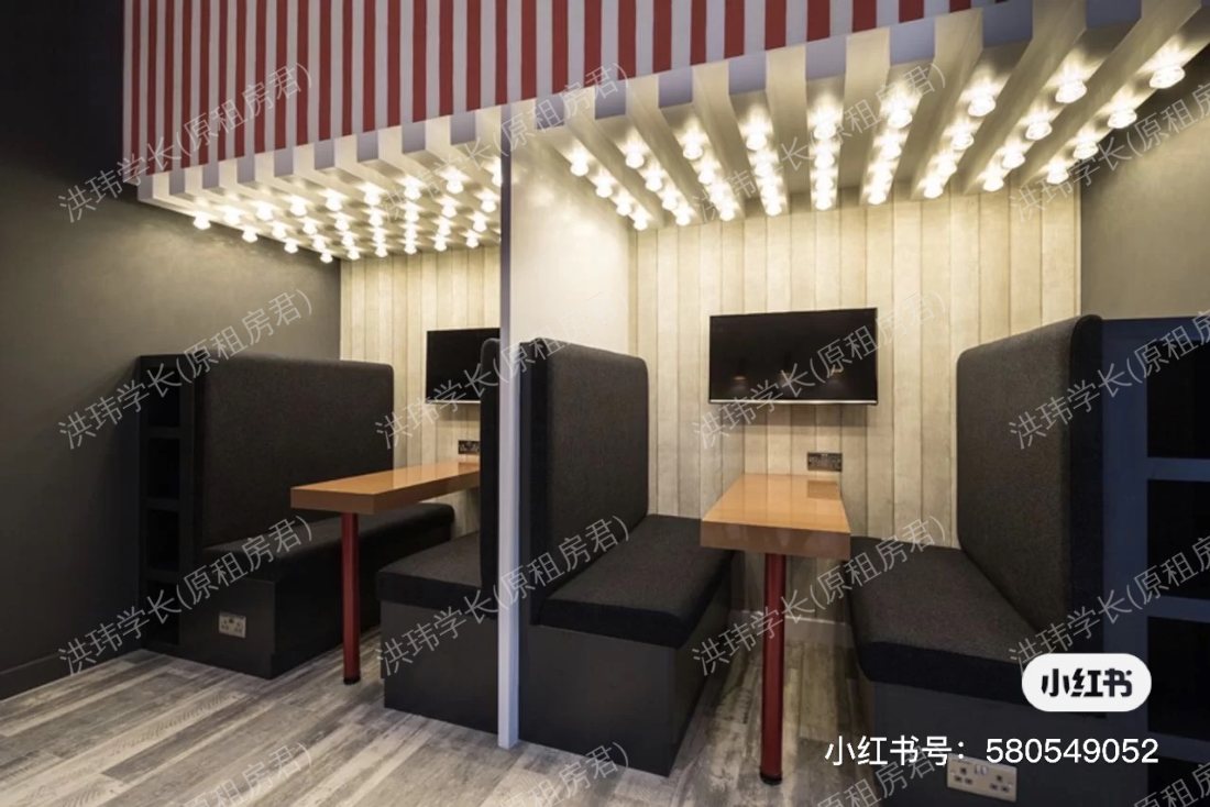 Grand Felda House公寓