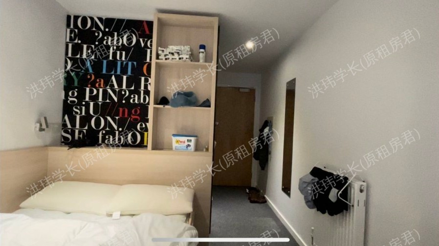 rooms picture