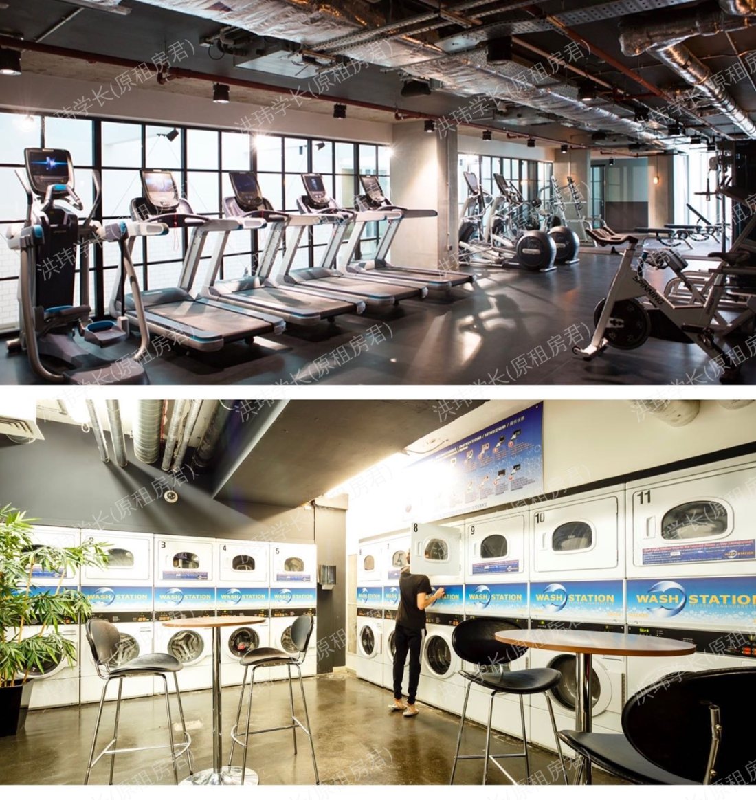 Chapter Kings Cross公寓