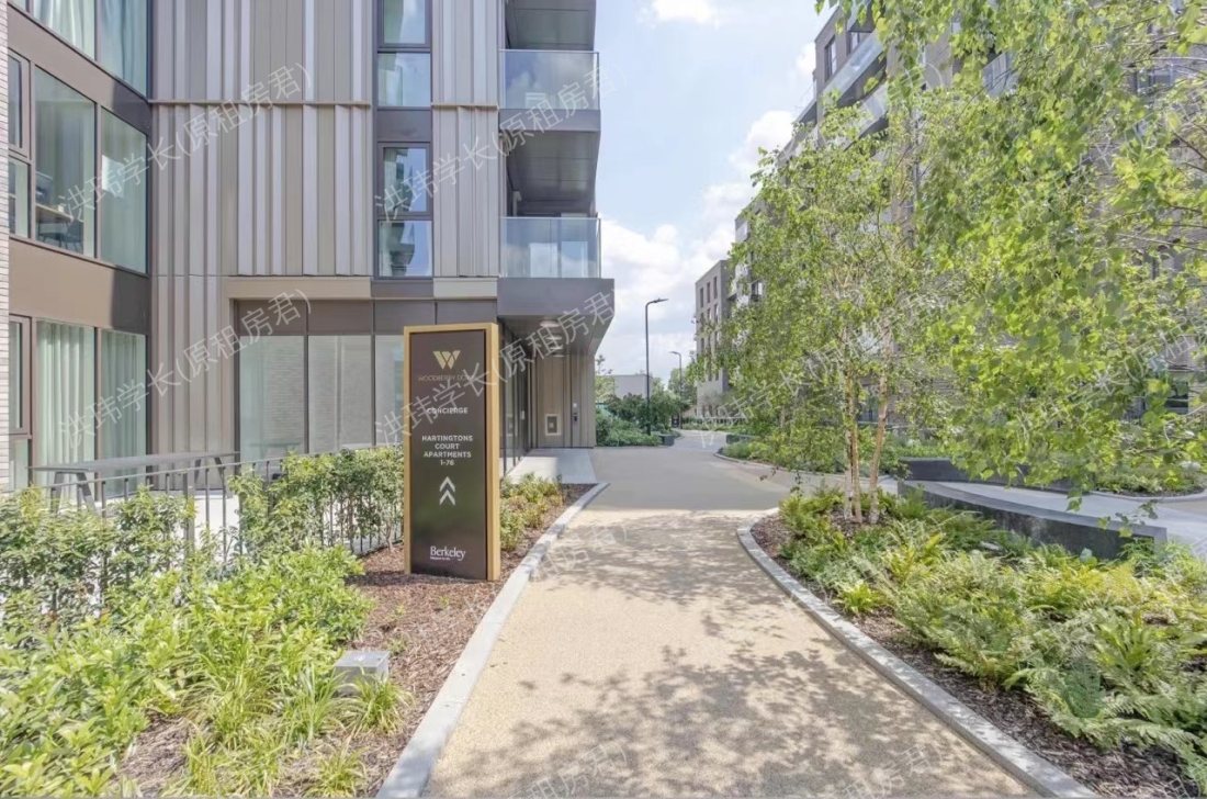 Woodberry公寓