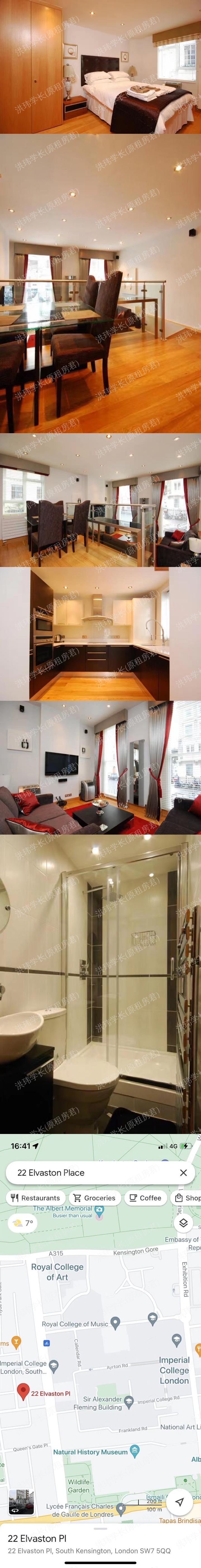 rooms picture