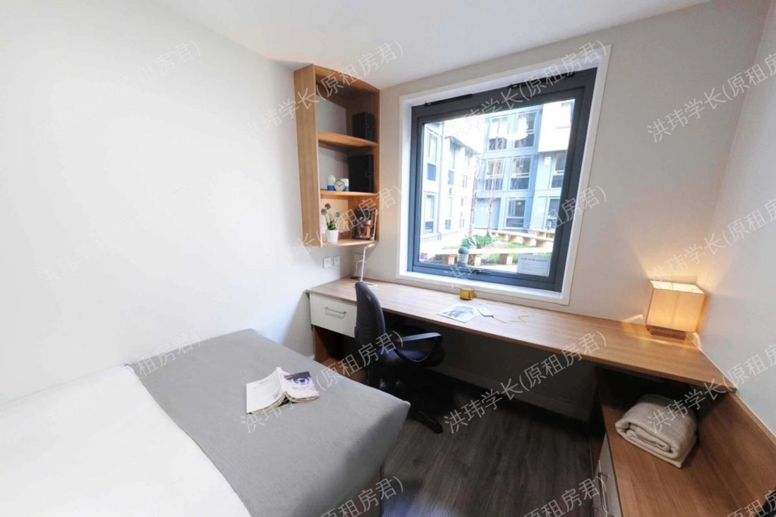 Chapter Islington公寓