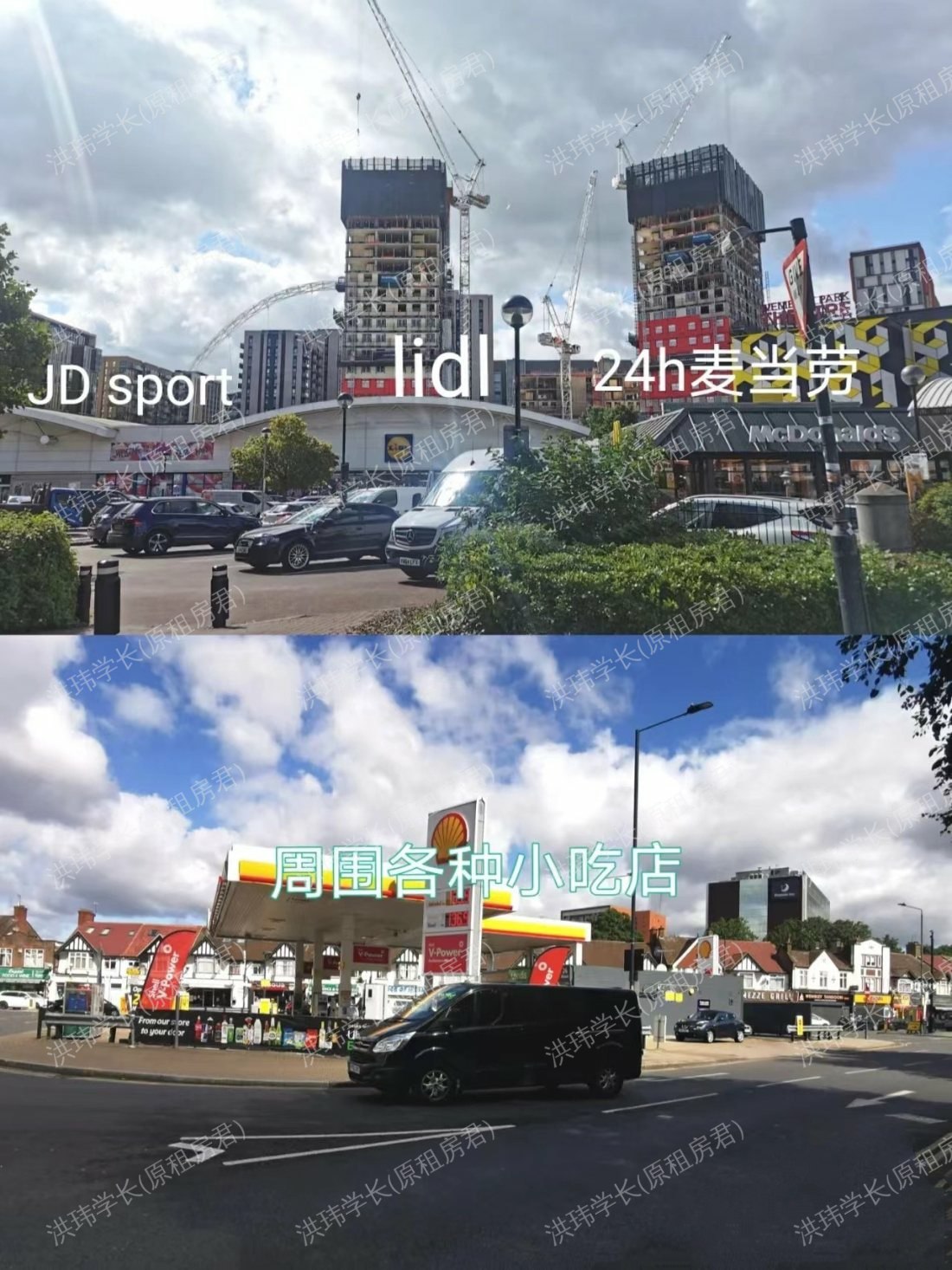 Grand Felda House公寓