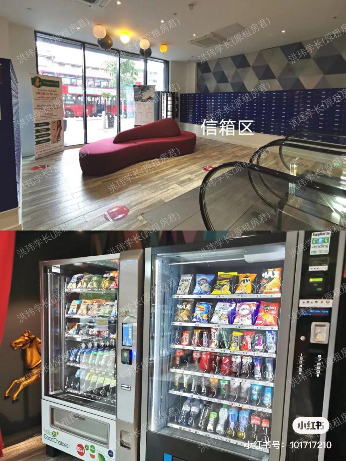 Grand Felda House公寓