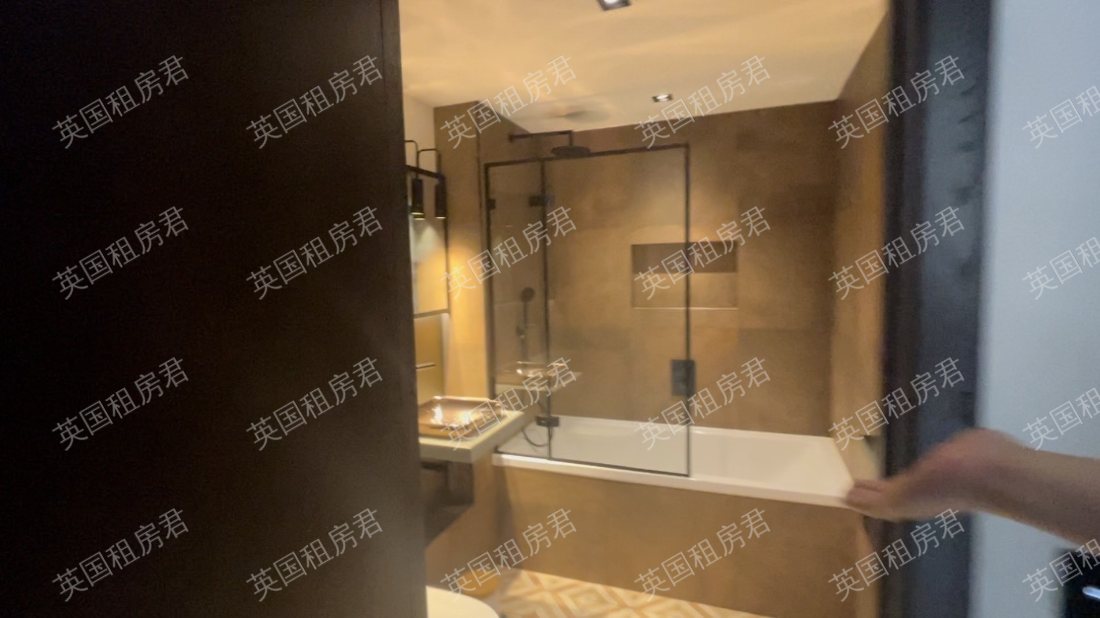 Keybridge Tower公寓