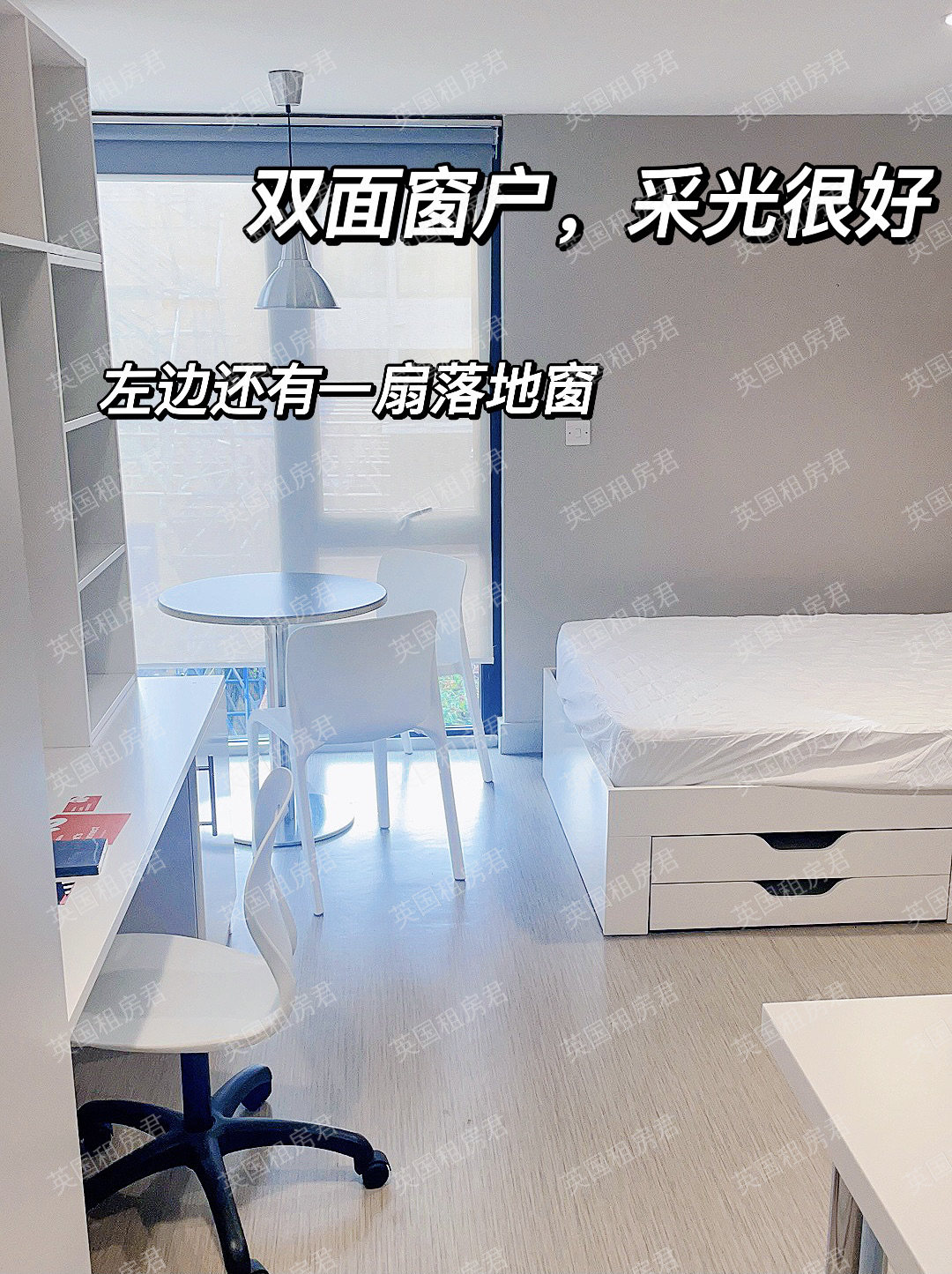 Portobello House公寓