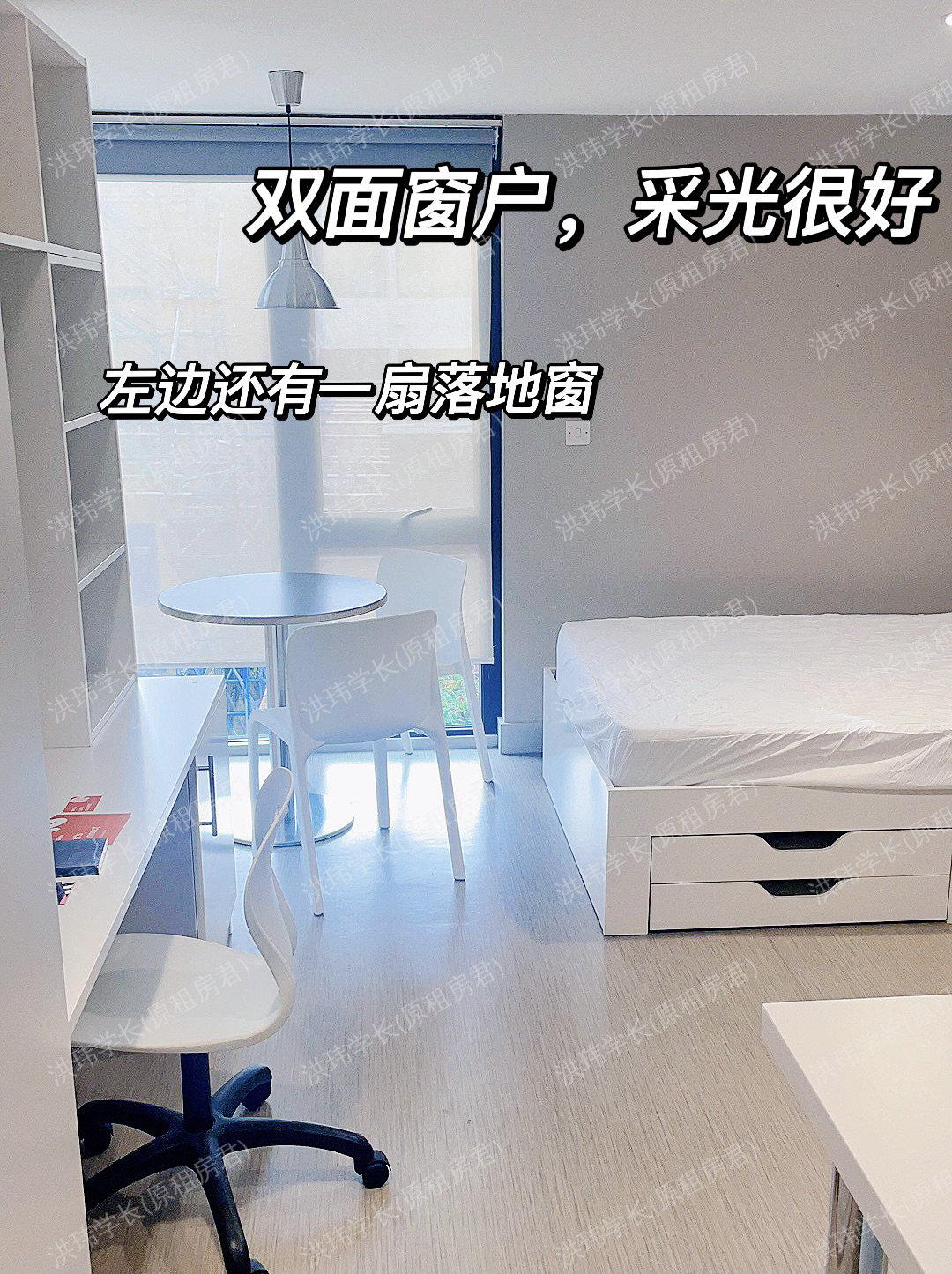 rooms picture
