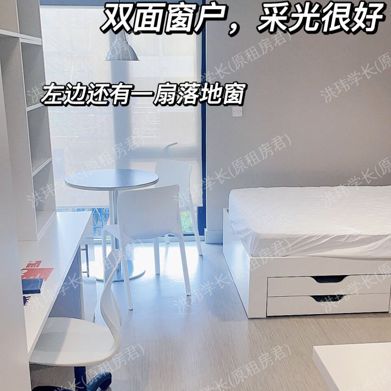 rooms picture
