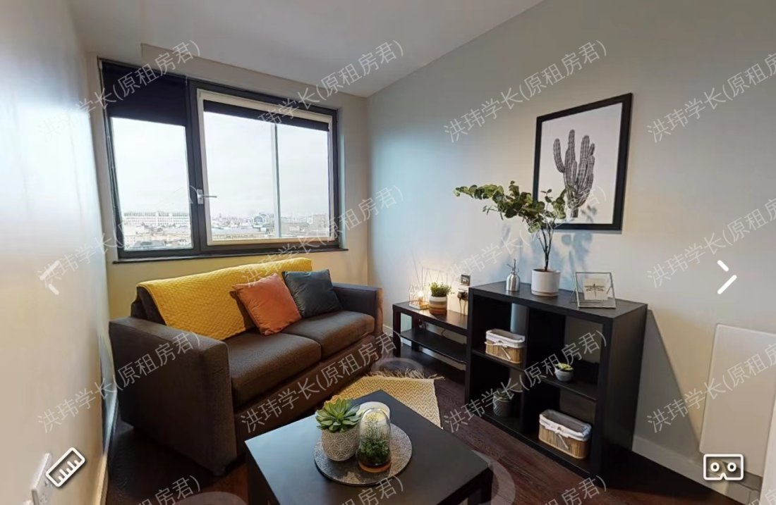 IQ Paris Gardens公寓