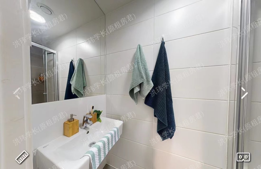 IQ Paris Gardens公寓