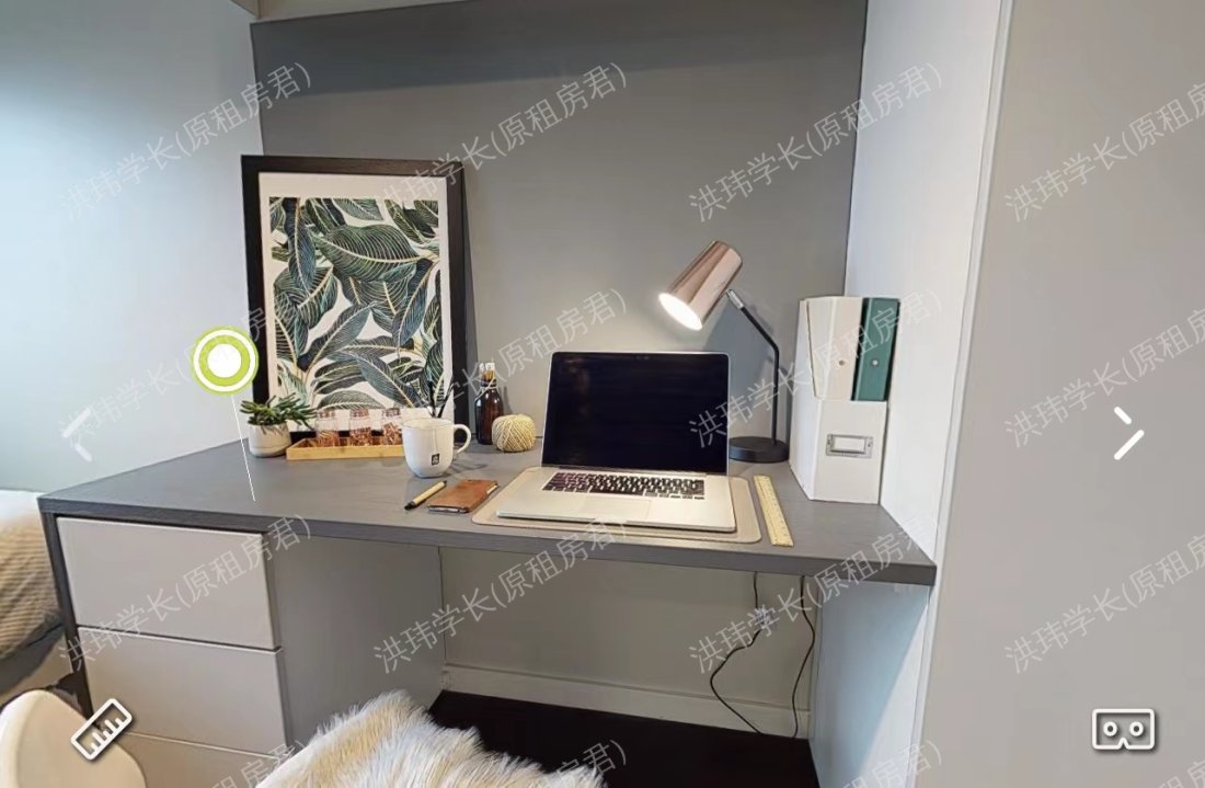 IQ Paris Gardens公寓