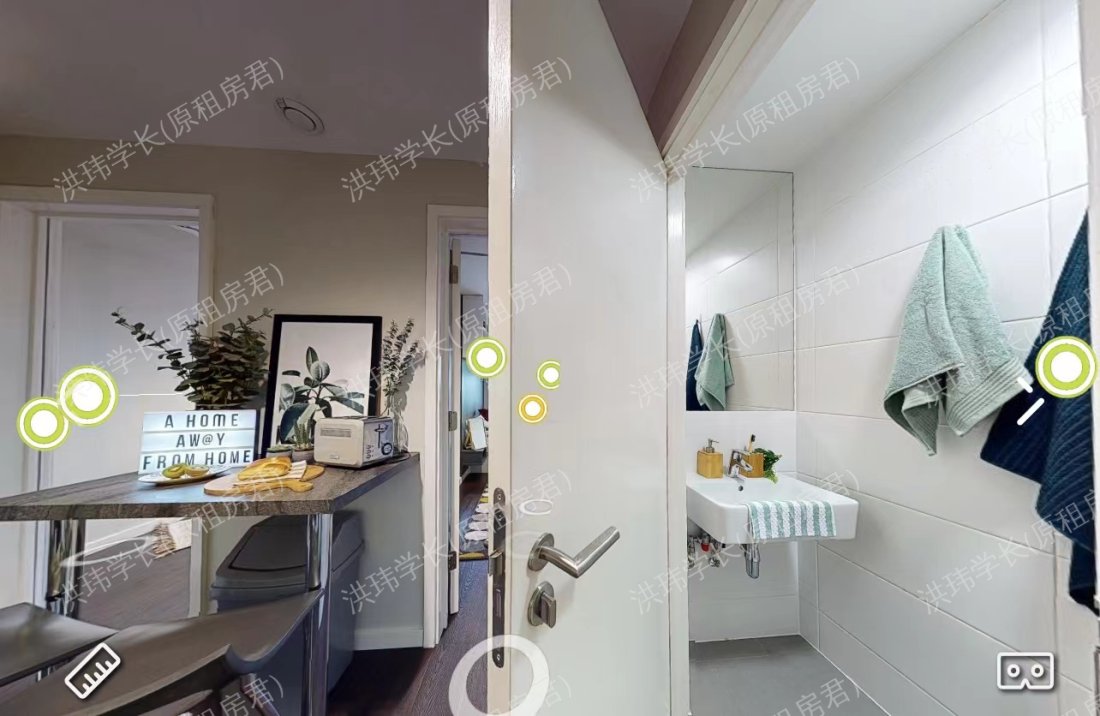 IQ Paris Gardens公寓