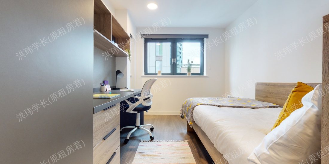 Canvas Wembley Student Accommodation公寓