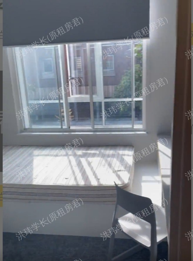 Scape Bloomsbury 公寓