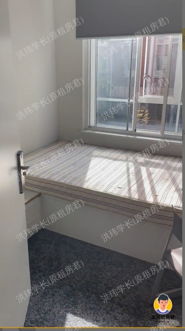 Scape Bloomsbury 公寓