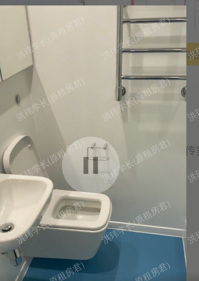 Scape Bloomsbury 公寓