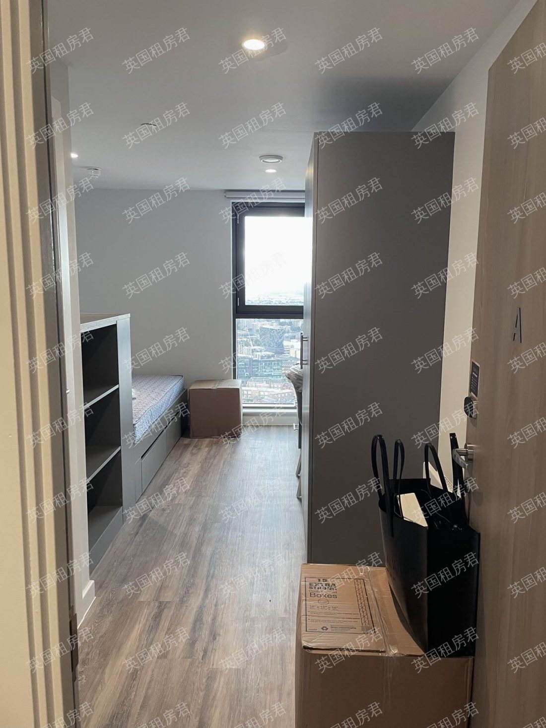 IQ Altus House公寓