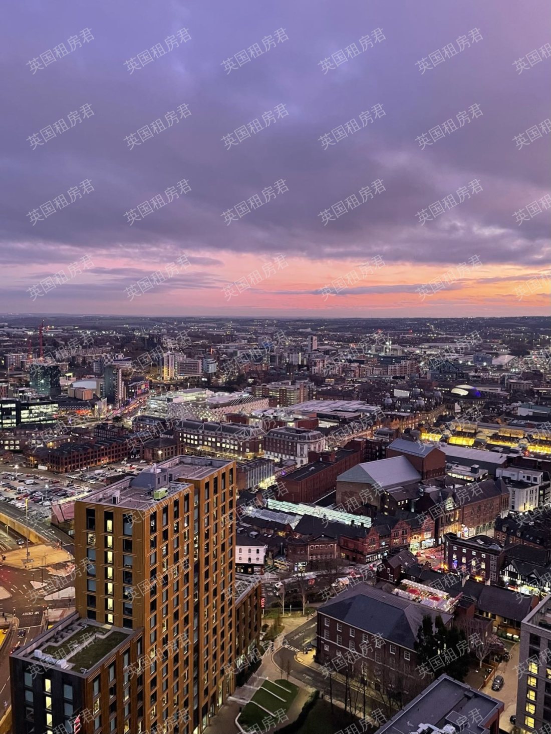 IQ Altus House公寓