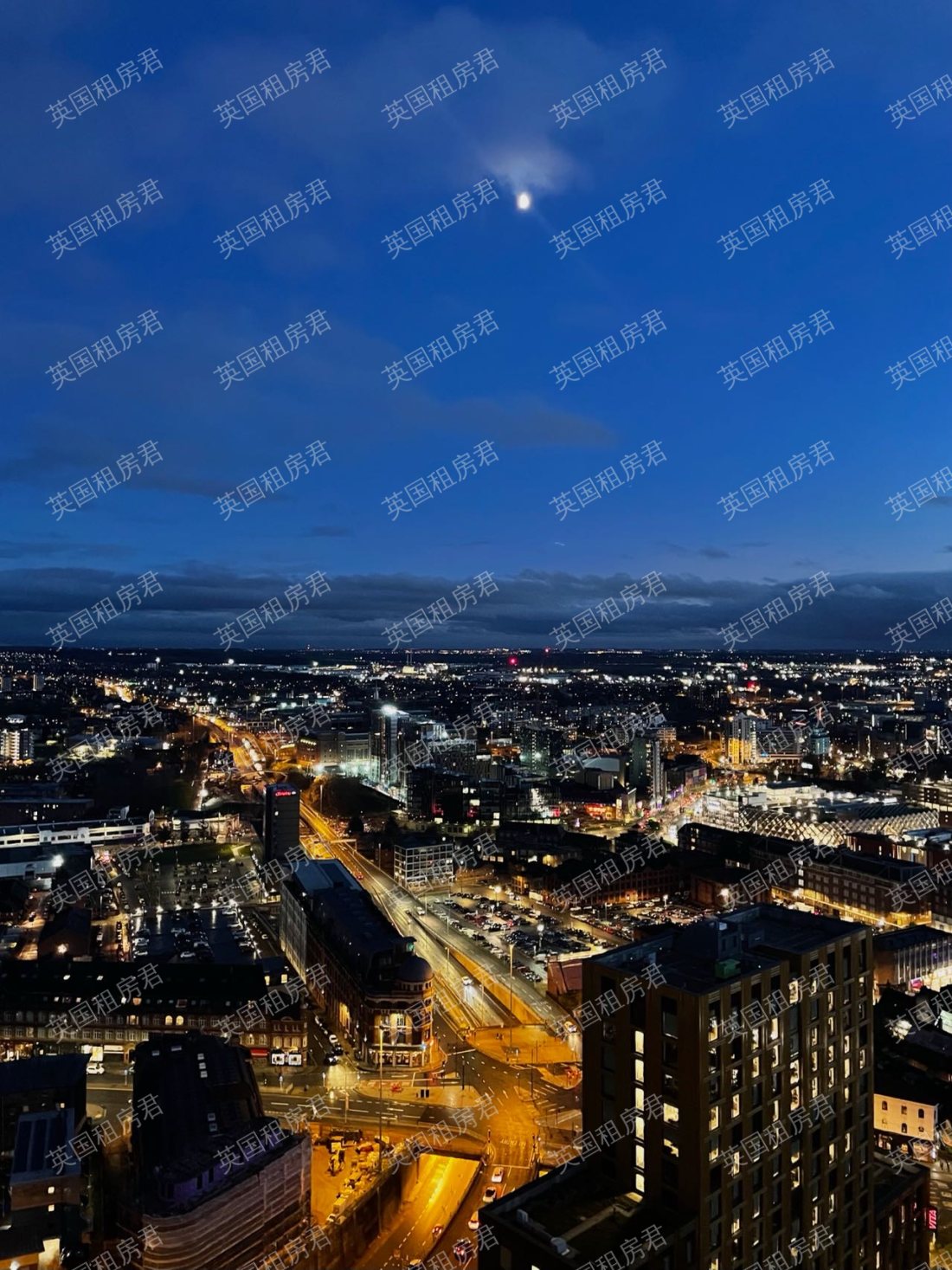 IQ Altus House公寓