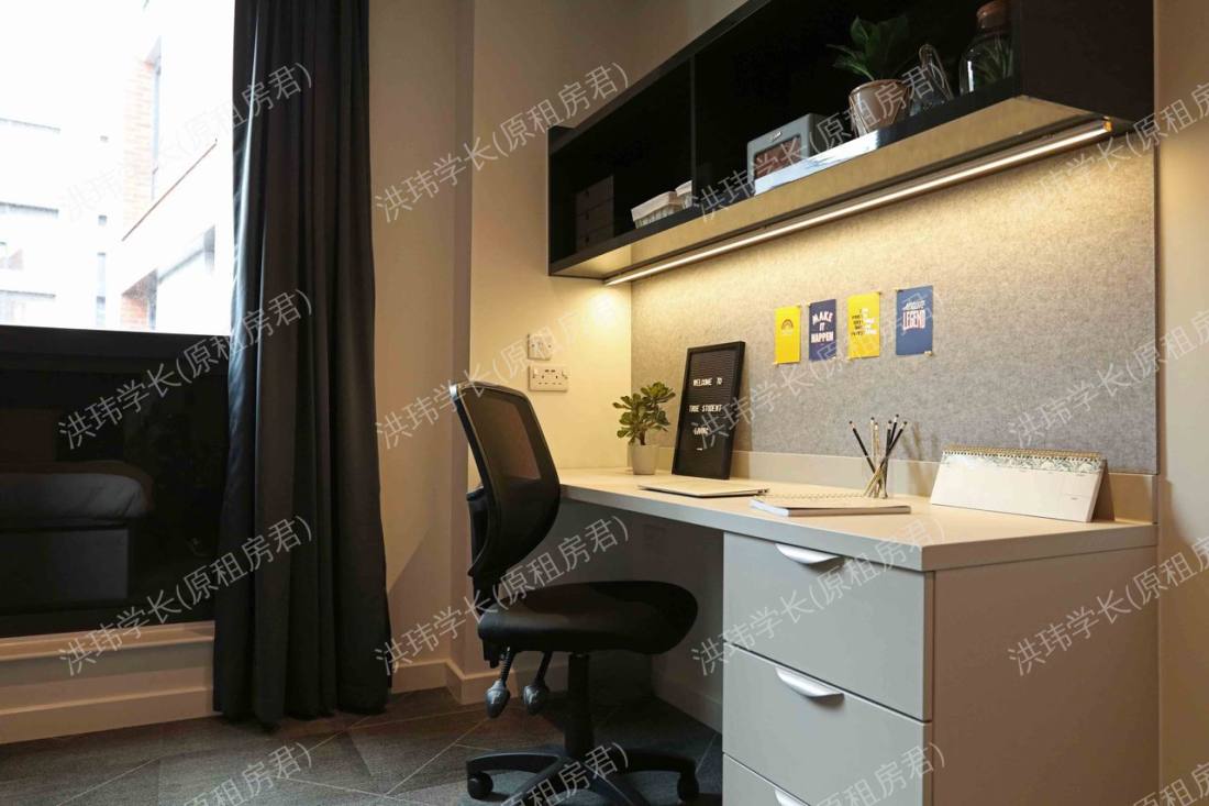 True Birmingham公寓