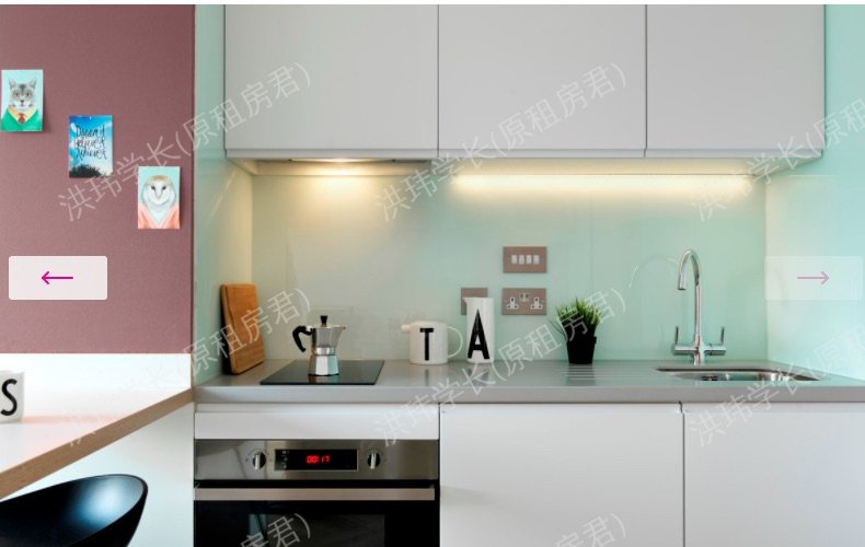 Student castle公寓