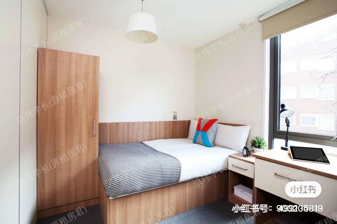 Wellington Lodge,公寓