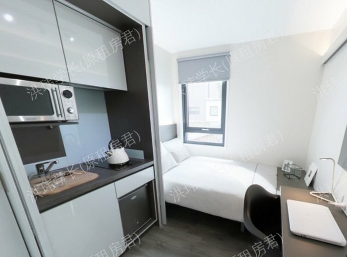 Chapter Highbury公寓